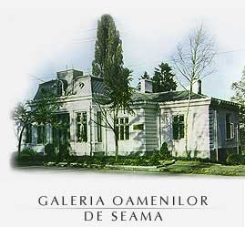 Galeria Oamenilor de Seama, str. Sucevei, nr.91